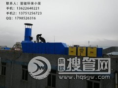 �ҾߏS�ЙC�U��̎���O��_�|ݸ�U������O��S��