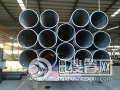 630����ϩ�����ܵ�