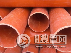 ���ϳ���CPVC��|��PVC-C��ش������m�÷��������c