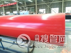 �ӱ�ʩ��800�����ܵ��S��