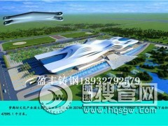 ��������T䓏Sӯ�S�T䓌�ע���a�T䓹��c