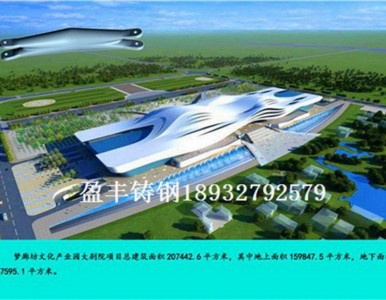 ��������T䓏Sӯ�S�T䓌�ע���a�T䓹��c