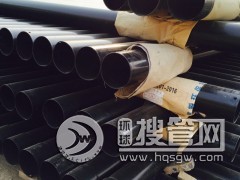 ���ݟ����䓹܏S�ҳв�ʽ�����䓹�