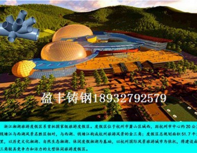 �ӱ������T䓼����a(ch��n)����