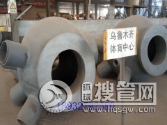 ��T��䓽Y���B���c�T䓹��c