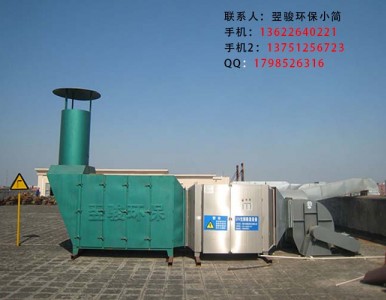 ӡˢ�U��̎���O���������IVOCS�ЙC�U��h���O��