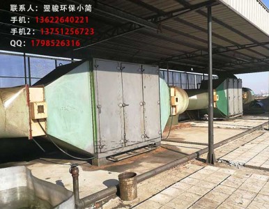 �ЙC�U��̎��_����̿�����O��