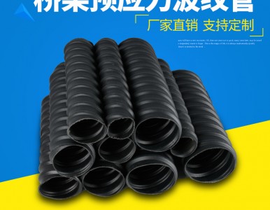 �A�������Ͻ��ٲ��y�� ������·50-130MM