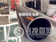 ɽ�|PE�oˮ�� 20-315Ҏ(gu��)�������۽oˮ�� �ԁ�(l��i)ˮ������