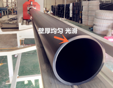 ɽ�|PE�oˮ�� 20-315Ҏ�������۽oˮ�� �ԁ�ˮ������