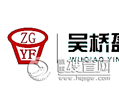 ӯ�S�T䓌��I���a�T䓹��c��˾�ж�ʮ�����Y��