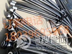 �׾W䓎����ϏͺϹ�