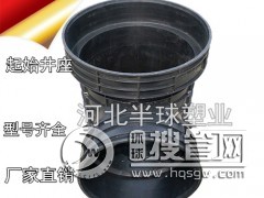 ��ʼ���� �z�龮��ʼ�����oˮ�y�T(m��n)����ʼ����