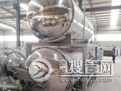 ����Ʒ�Pʽ����� �Pʽ�����ʹ�÷���