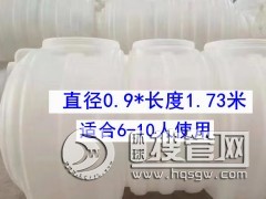 ���ϑѻ�PEС�ͼ������ﻯ�S��PE���S�غ���