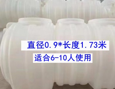 ���ϑѻ�PEС�ͼ������ﻯ�S��PE���S�غ���