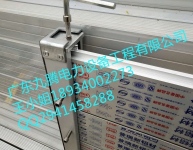 �V�|ï�����I��Ѵ��ˮ�����l �Oʩ���ד�ˮ��S��