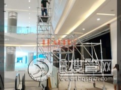 �S��ֱ�N �Ƶ��z�޹����_�ּ�