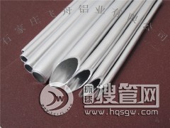 ��܇���{(di��o)���B�ӹ܈�(b��o)�r(ji��)