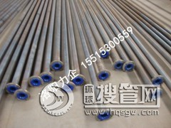 ��������ܘI�r�ܹܵ�  �����g�ܵ�  �|���r��