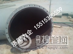 �S��ֱ�����g�Խ��|(zh��)ݔ���r�z�ܵ�