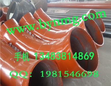 ���r�մ���ĥ���^-�ܵ�����