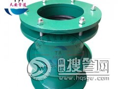 �S��ֱ�N 02s404���Է�ˮ�׹� �������Է�ˮ�׹� �ɶ���