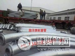 �p������ĥ���^���ѹܾW