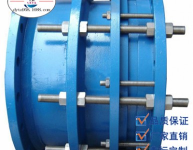 �������^ VSSJAFC�� �p���m �ɲ�ʽ�������^ �ǘ˶���