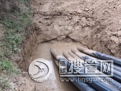 䓽z�W�ͺϹܰl��©ˮ��ξS��