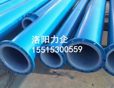 �S�Ҵ�����������������ĥ�ܵ�Ҏ���Rȫ