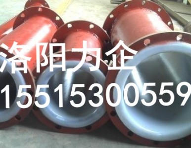 �S�ҹ�����rPO�ͺϹܵ�����r����ϩ�N�ܵ��|���б��C