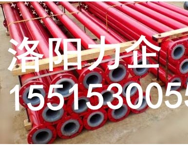 �S�Ҵ����������|��r�ܹܵ�