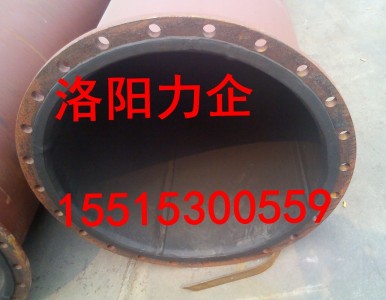 �½��S�ҹ����V�{ݔ�͹ܵ������I�ܵ�