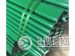 ���ｨ�� �r�I���� ���ܴ���܏S�����c