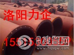 ���ɹ����͸ߜ��r�z䓹�  �������z��  �����ܵ�