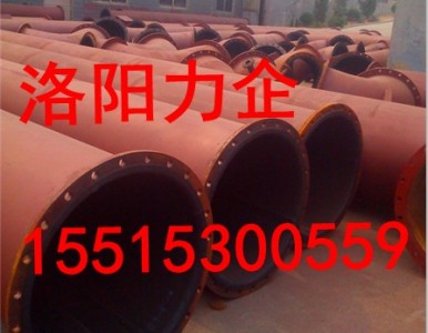 ���ɹ����͸ߜ��r�z䓹�  �������z��  �����ܵ�