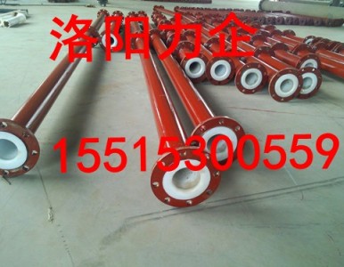 �S��ֱ�N�����g�ܵ��������Ի����r�ܹܵ�