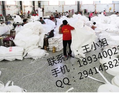 ��Դ���������S�� 2�������S�� �Vɰ���b�����a(ch��n)�S��