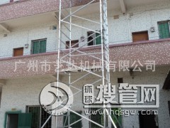 �S��ֱ�N�X�Ͻ���b�_�ּ� �p��M�� �״��ײ�