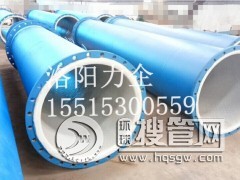 ������r�ܻ����ܵ� ������ˮݔ�͹ܵ� �|����