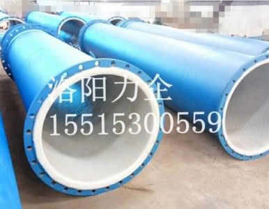 ����(y��ng)��r�ܻ����ܵ� ������ˮݔ�͹ܵ� �|(zh��)����