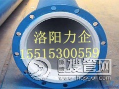 �S�ҹ�����r���ķ��ܵ�����r���ķ����^����r���ķ���ͨ��