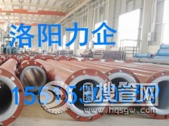 �S���L�����a�r��䓹�  ������ˮ�r�ܹܵ�