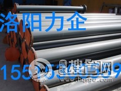 ���I(y��)���a(ch��n)��r�܏�(f��)�Ϲܵ�  �|(zh��)���� Ҏ(gu��)���Rȫ