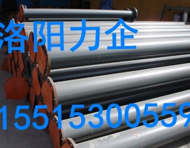 ���I���a��r�܏ͺϹܵ�  �|���� Ҏ���Rȫ