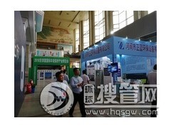 2019���Ї������򼽣����H���ء���ˮ�����c���ܼ��gչ�[��