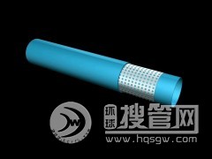 ���ϳ��¿׾W䓎��ͺϹ������ܵ�ʩ������