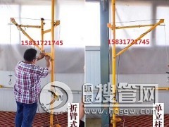 �҃�С�͵��C�۱۵��C�r��ߌ��b��С���C�Ƿ�С�͵��C