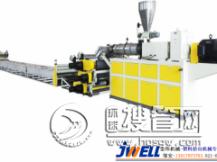 ȫ�ͺϽY��PVCܛ�|�ͺϵذ����a��